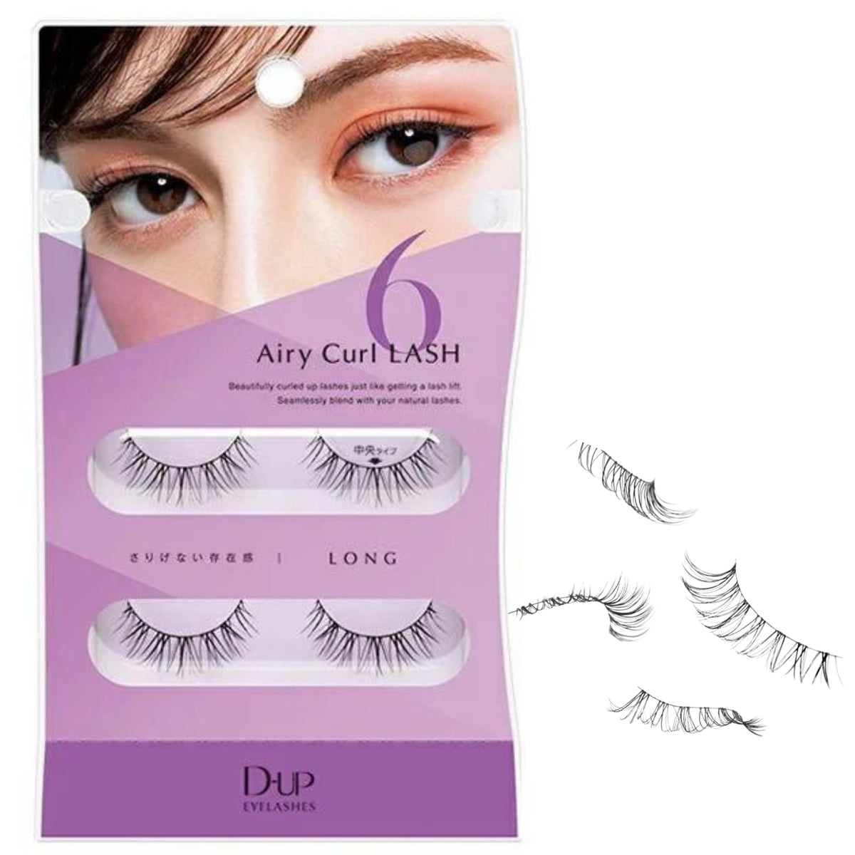 D-UP Natural Look False Eyelashes False Lashes for Nature Look Japanese Natural Looking Fake Eyelashes All Day Long Lasting Wear 2 Pairs Airy Curl Lash 06